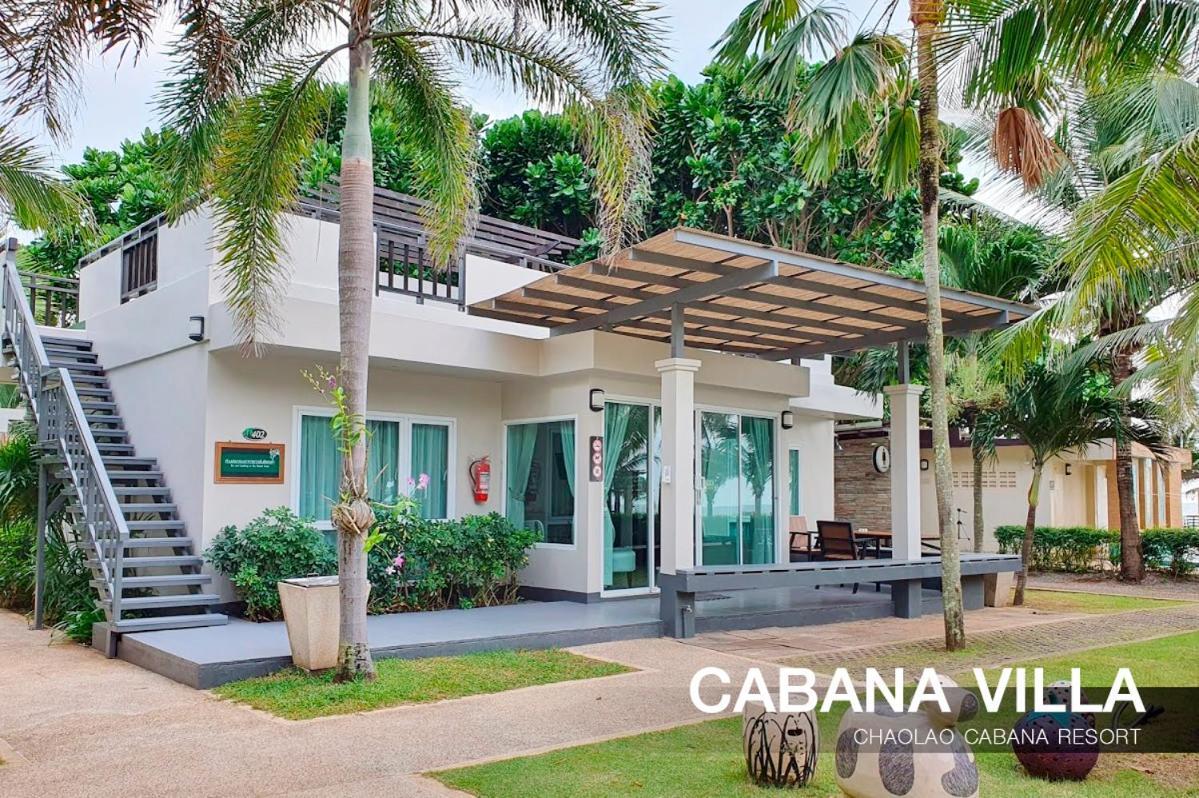 Chaolao Cabana Resort Chao Lao Beach Exterior photo
